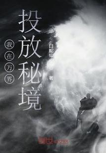 你认为女性如何才能打破“被定义”和“被认为”束缚？游戏画面
