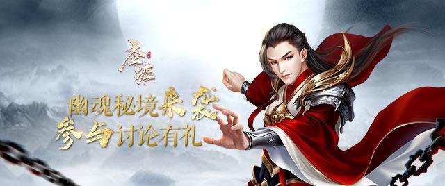 首次访美,当裕仁天皇着急地掏出演讲稿时,美国人早已把他看透
