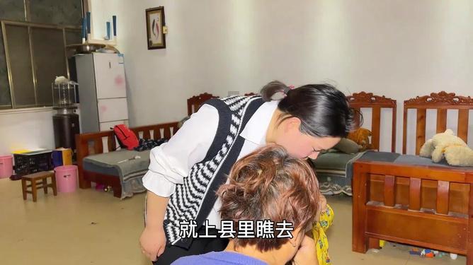 狙击精英V2