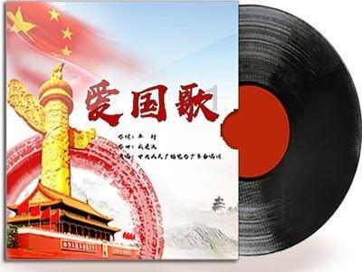 法兰克福将提高对埃基蒂克报价,但不会到巴黎要求的2500万