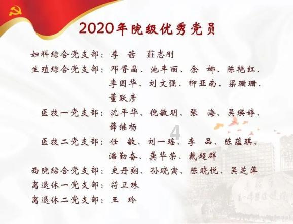 男人看女人的眼神非常的赤裸裸是什么意思？