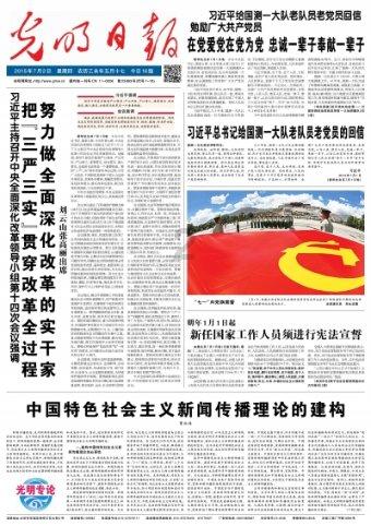 海滩宾馆逃生