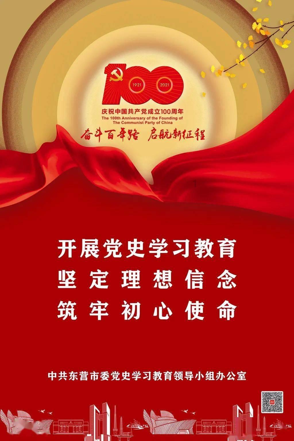 大豪宅逃脱8
