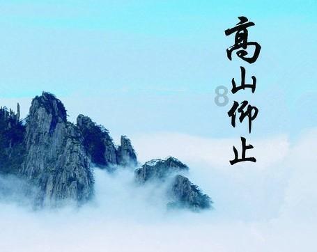 中世纪小镇找不同