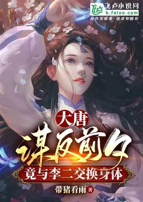 幻想纹章3.5